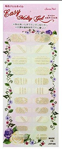 Easy Melty Gel [put gel nails Johikarieki unnecessary] Holo Gold White