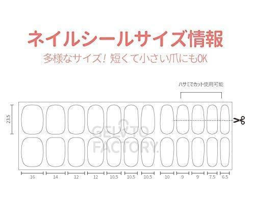 [GELATO FACTORY. ] Nail seal [champagne Coral] put only manicure gel nails nail tip nail seal ...