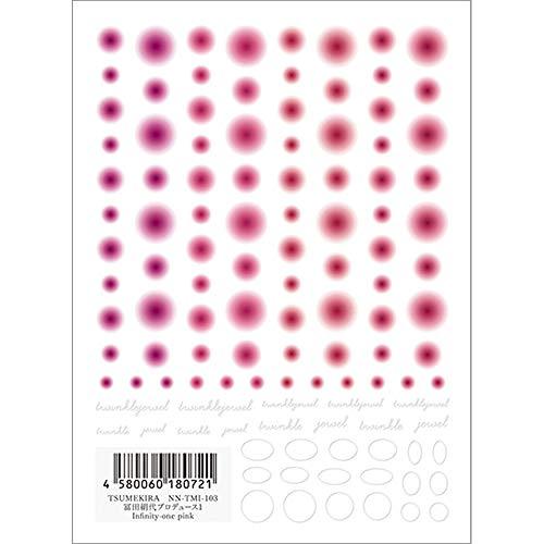 TSUMEKIRA (Tsumekira) Kinuyo nail seal Tomita produced 1 Infinity-one pink NN-TMI-103 1 sheet multi-color