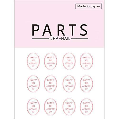 PARTS SHA-NAIL Oval label B pink gold