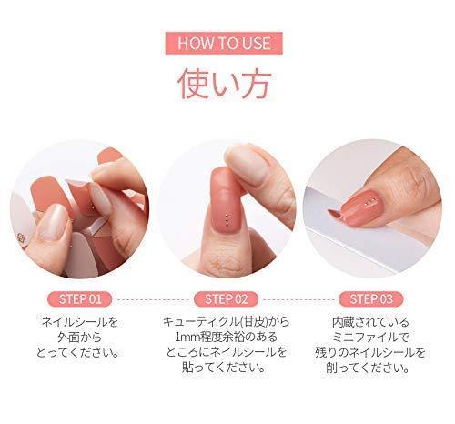 [GELATO FACTORY. ] Nail seal [champagne Coral] put only manicure gel nails nail tip nail seal ...