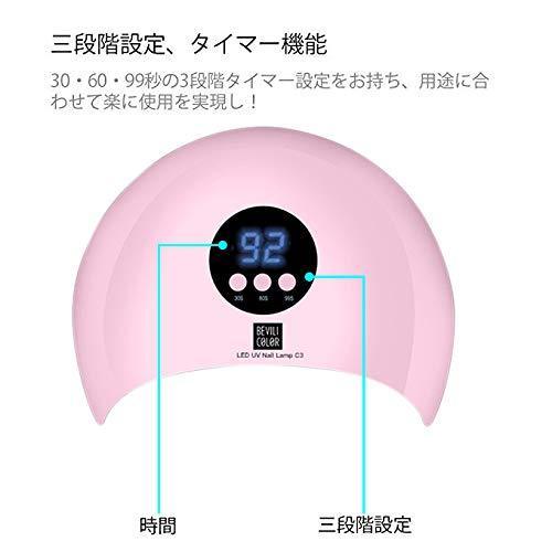 LED Nail Dryer UV light 36W high power 2019 latest LED curing light automatic sensor 12LED high-speed curing gel nail light UV and LED double Light Gel nail (pink)