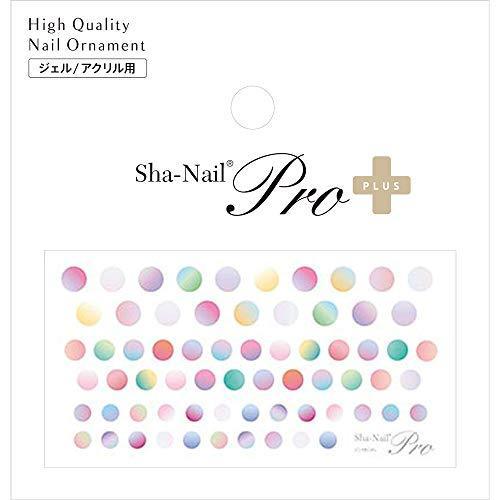 Sha-Nail PLUS gradient dot