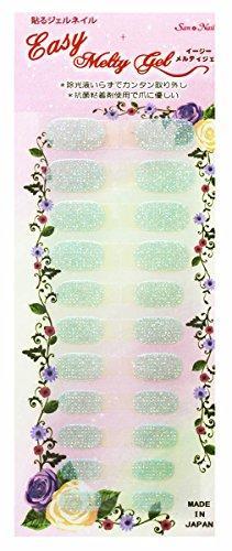 Easy Melty Gel [put gel nails Johikarieki unnecessary] Horodottsu Blue