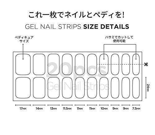 New life of the time-shortening nail nail seal gel nail seal Deco Nail seal VAVACOCO pedicure half cute Korean simple stick only full-cover design nail parts lame cliff nail pink purple glitter heart clear Frenchy spring (high class)