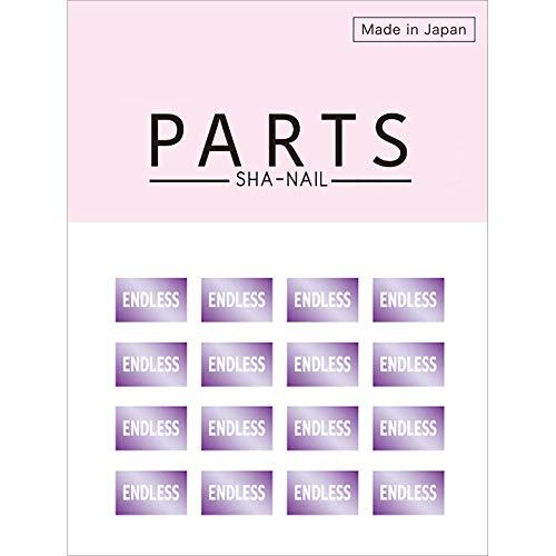 PARTS SHA-NAIL Square label C Purple
