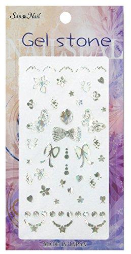 Gel Stone ribbon hologram