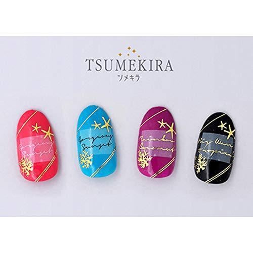 TSUMEKIRA (Tsumekira) Maya nail seal Nishiyama produce 4 SEASIDE SHOP Gold SG-NYM-107 1 sheet white