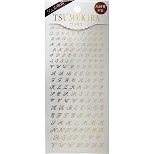 TSUMEKIRA nail seal alphabet Gold SG-ALP-102 Art material