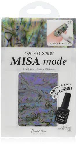 Beauty World MISA mode transfer foil 6 pieces Emerald Marble MIS488