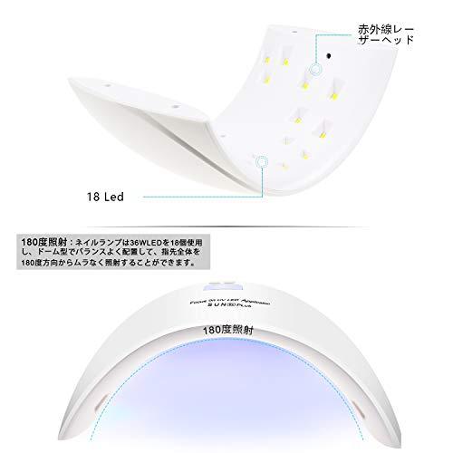 Heshare LED nail dryer 36w nail uv light resin for gel nail light cure for self-nail timer function automatic sensor function USB type Japanese with instructions (36w)