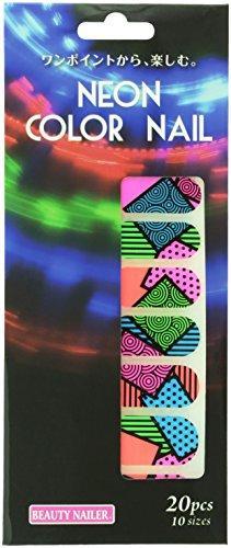 Beauty Naylor Nail seal sticker neon color nail NEO-5