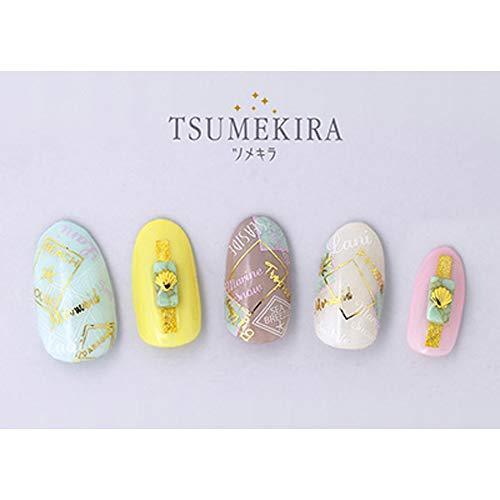 TSUMEKIRA (Tsumekira) Maya nail seal Nishiyama produce 4 SEASIDE SHOP Gold SG-NYM-107 1 sheet white