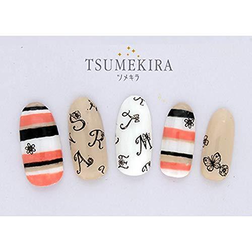 TSUMEKIRA (Tsumekira) nail seal alphabet Miki Takei black NN-ALP-302 1 sheet