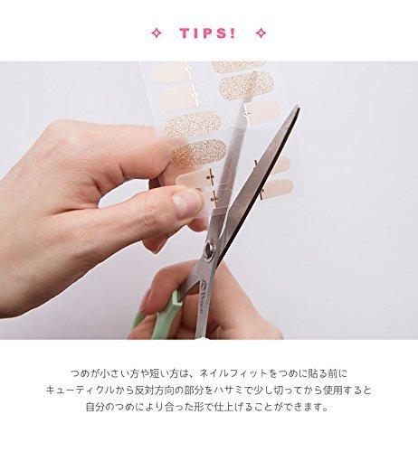 [GELATO FACTORY. ] Nail seal [sparkling apricot syrup] put only manicure gel nails nail tip nail seal Nail parts self-nail