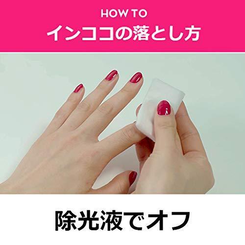 Manicure Inkoko "Tickle Pink" just stick (Tickle Pink)