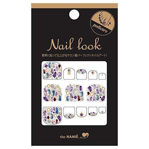 Namie Nail Art Collection nail look Pedy NLP-002 (1 seat)