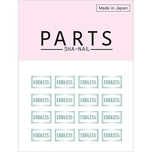 PARTS SHA-NAIL Square label D Green