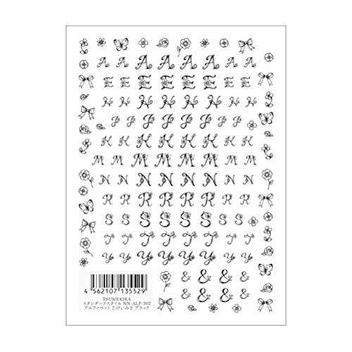 TSUMEKIRA (Tsumekira) nail seal alphabet Miki Takei black NN-ALP-302 1 sheet