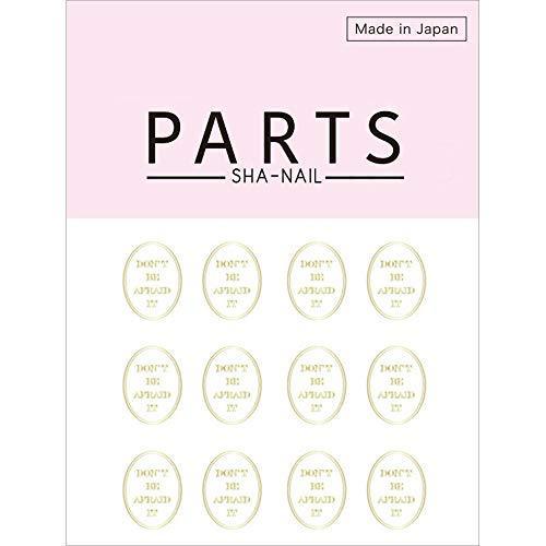 PARTS SHA-NAIL Oval label B Champagne Silver