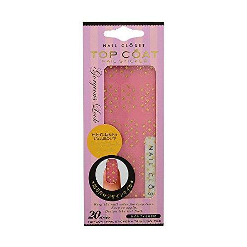 Nail closet top coat seal 06