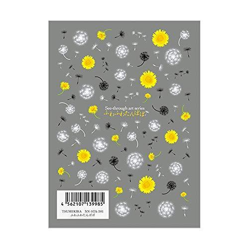 TSUMEKIRA (Tsumekira) nail seal fluffy dandelion NN-STA-501 1 sheet multi-color