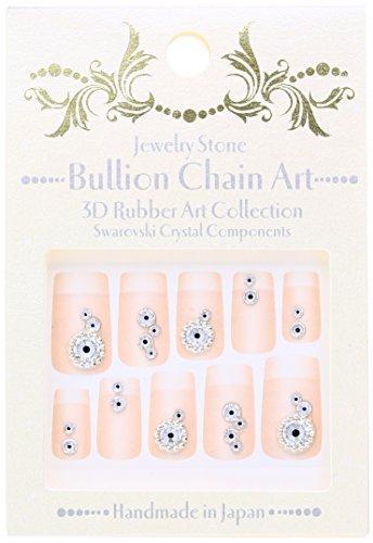 BN 3D Rubber Art Collections Bullion Chain Art BJS-01