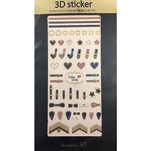 Namie Nail Art Collection 3D stickers DC-009 (1 seat)