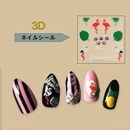 Nail seal Nail Art sticker 3D rhinestone artificial rhinestone decoration (A012-DS5022)