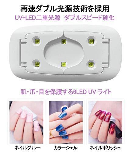 UV Light LED Nail Dryer curing light resins for Japanese manual with papers timer can be set folding hands and feet dual UV and LED double light gel nail resin for craft