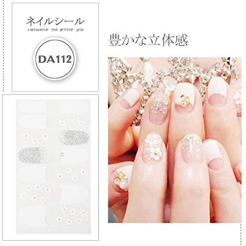 ANPHSIN nail seal set of 10 -140 seal stick just gorgeous manicure nail art nail wrap nail sticker nail accessories women simple ladies present gift cute popular fashionable nail parts