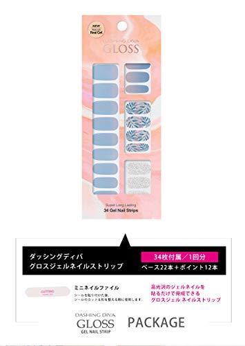 Dasshingude I Bas gloss gel nail strip DASHING DIVA Gloss Gel Nail Strip GVP_158JP original gel nail seal Sky Leaf