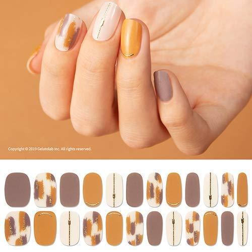 Just put no gel nail seal gelato factory damaged manicure (caramel chocolate nuance)