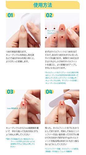 [GELATO FACTORY. ] Nail seal [sparkling apricot syrup] put only manicure gel nails nail tip nail seal Nail parts self-nail