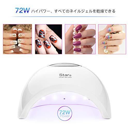 Findbetter UV light resin 72W Nail Dryer UV LED nail light overheating protection limbs dual curing UV light timer can be set fast-curing automatic sensor