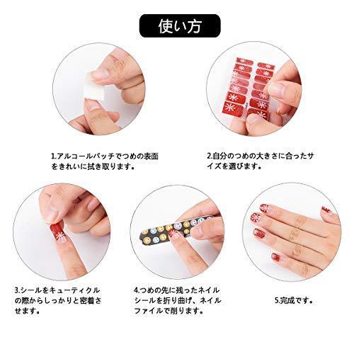 ANPHSIN foot nail sticker -10 sheets nail seal toenails stick only with private for a variety of pattern foot a manicure gloss file nail art nail wrap nail accessories women Ladies cute nail ornate