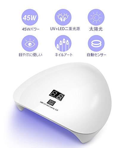 LED Nail Dryer UV light 45W high power LED curing light automatic sensor 15LED high-speed curing 2019 the latest version gel nail light UV and LED double Light Gel nail (White)