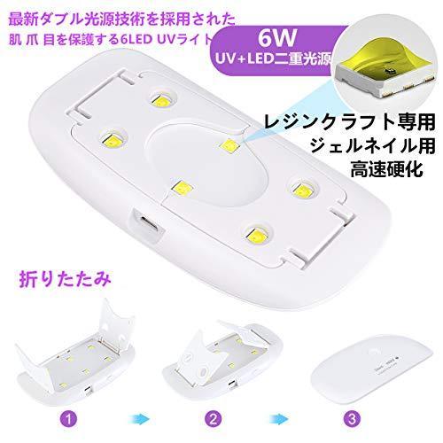 UV and LED double light gel nails and resin for the craft can also be used with UV light resin for curing light LED nail dryer timer can be set folding hands and feet