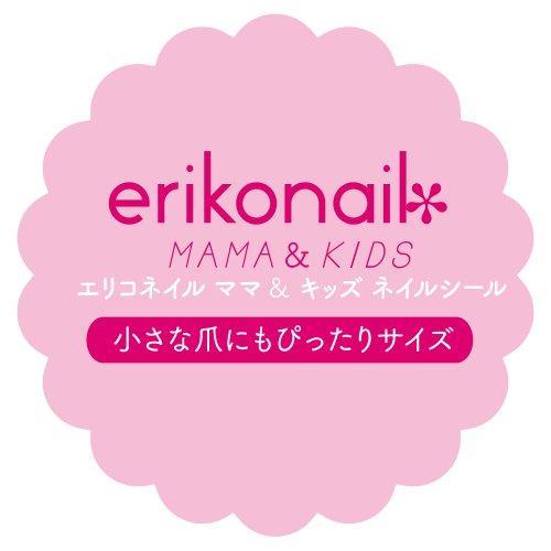 Beauty Naylor Nail seal sticker ericonail MAMA & KIDS EMK-7