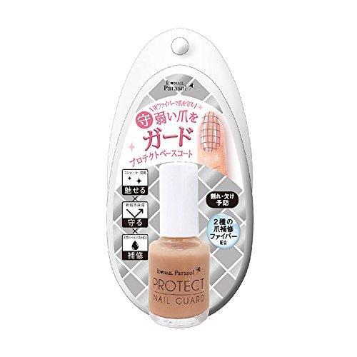 It nail parasol protect nail guard itk-05 (10mL)