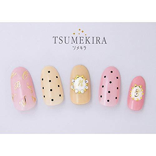 TSUMEKIRA nail seal alphabet Gold SG-ALP-102 Art material