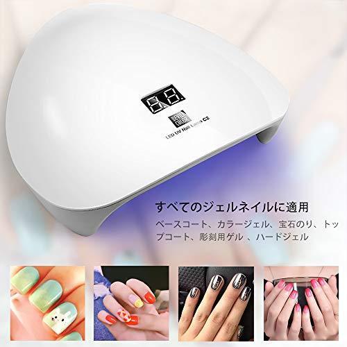 LED Nail Dryer UV light 45W high power LED curing light automatic sensor 15LED high-speed curing 2019 the latest version gel nail light UV and LED double Light Gel nail (White)