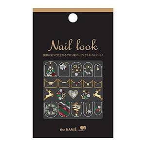 Namie Nail Art Collection nail look christmas NL-052 (1 seat)