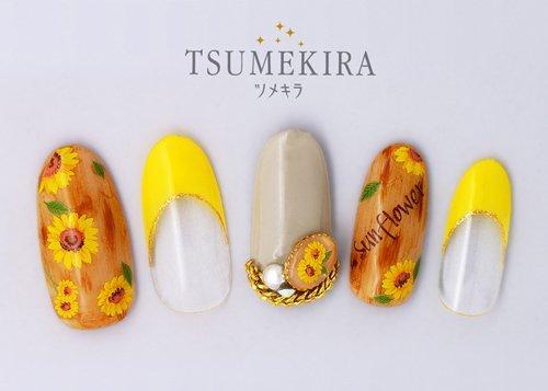 [Tsumekira] sunflower 2 nail seal