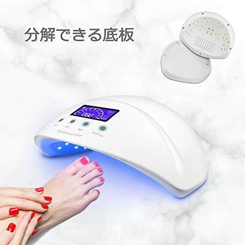 LED Nail Dryer UV nail light 50W high power gel nail light skin care sensor timer with UV light quick-drying UV nail hand foot amphibious nail led light [Japanese manual with]