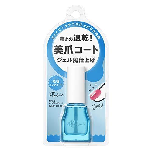 Quick top coat nail cosmetic gel-like top coat 9ml