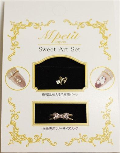 S. I See Mpetit Sweet Art Set C218