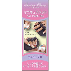 BN Nail seal sticker BN manicure pad LNCG-48