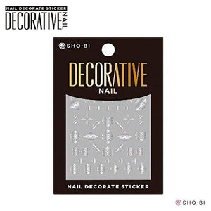 Decorative nail seal point Arabesque Silver TN80479