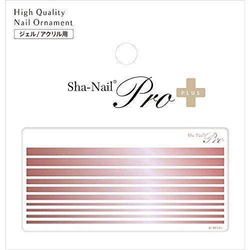 Sha-Nail PLUS bold line pink gold nail seal